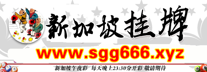 这里是首页图片,如果你看到本提示,证明首页图片无效。
